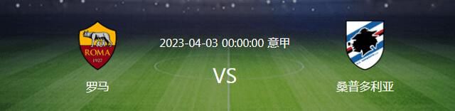 我们必须要确保下次2-0领先时做得更好。